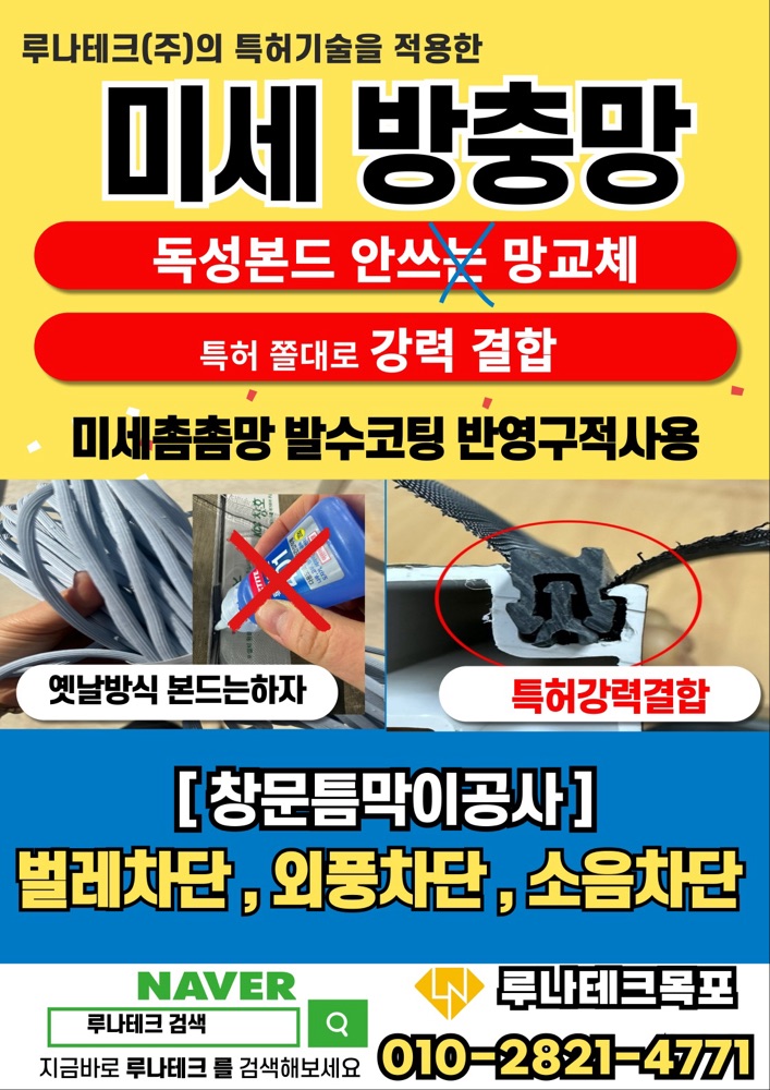 7CB9F028-FA61-4E48-AD9B-D4A83F9A44DB.jpg