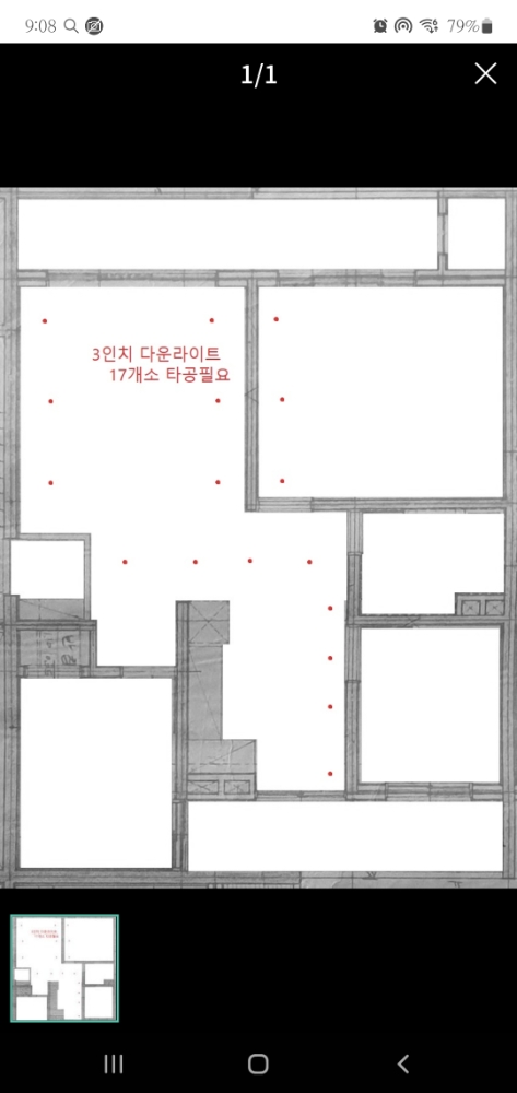 5fbaf67d-a49c-410e-9adf-0f59c91d365d.jpg