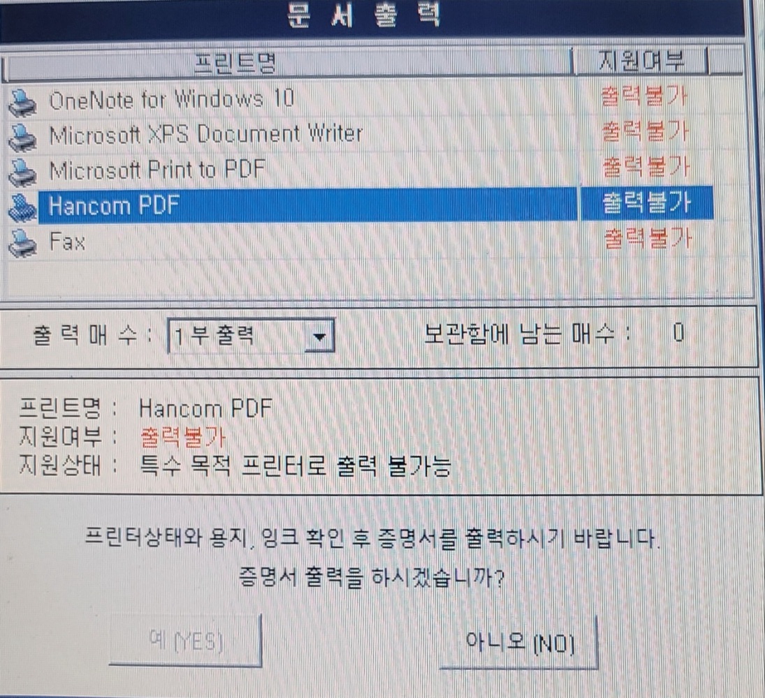 202C7DBD-7E39-47BF-BA32-CC1B103ECCBA.jpg
