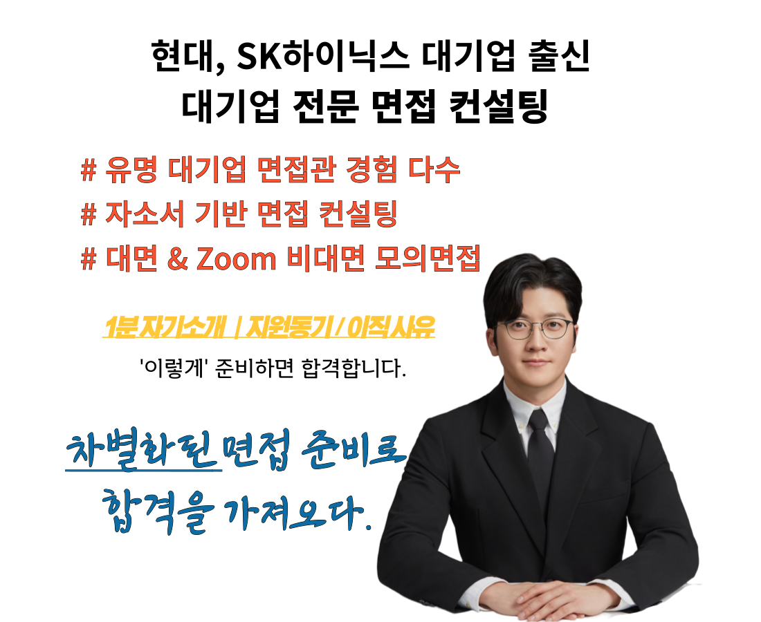 제목을-입력해주세요_-001 (4).png