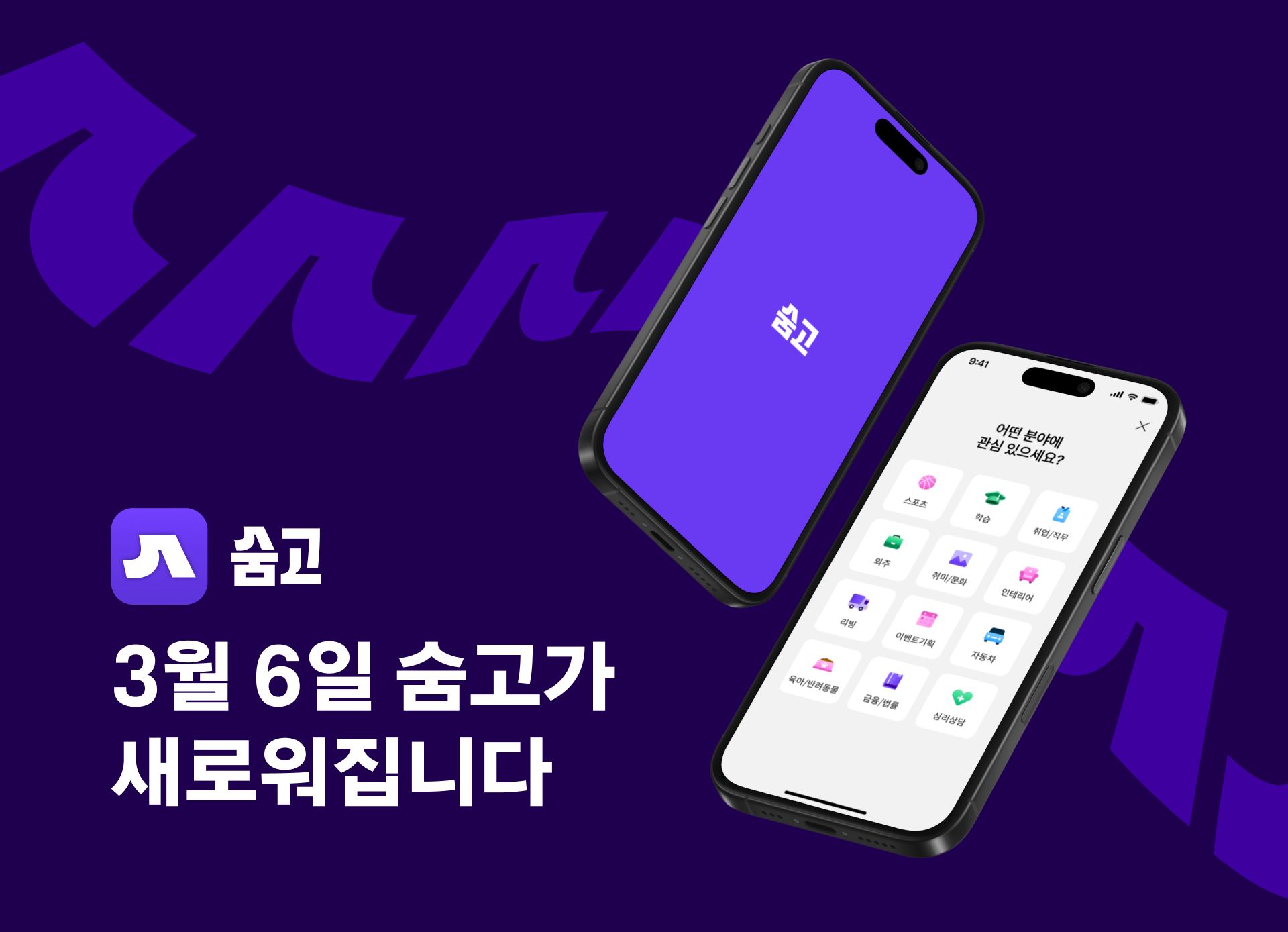 썸네일.png